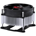 Cooler para Processador Nótus Pcyes St (intel) - Tdp 65w - Pac95prsl
