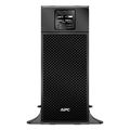 Nobreak Rack Apc Smart-ups Rt 6kva Mono230 - Srt6kxli