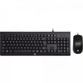 Teclado e Mouse HP Usb Gamer KM100 Preto
