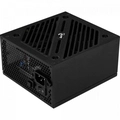 Fonte 600w Gamer Atx Cylon Aerocool 80 Plus Bronze Pfc Ativo