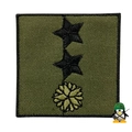 Major