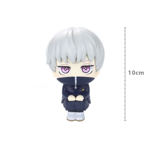 Figure Jujutsu Kaisen - Toge Inumaki - Lookup Ref.:832864