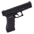 Pistola Airgun G17 NBB 4,5mm - QGK