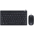 Kit Mini Teclado e Mouse Usb Corp Flat - Teclas Chocolate - Mouse 1200dpi Cabo 1.8m Preto - Vinik - Dc120
