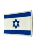 Bandeira emborrachada colorida- Israel