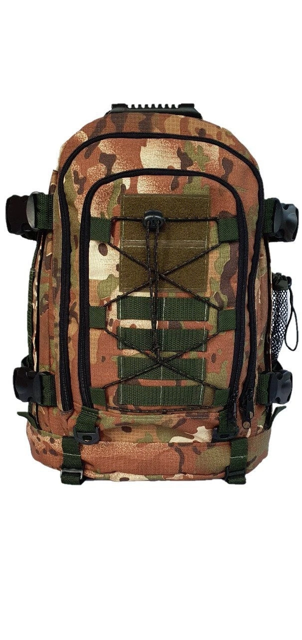 Mochila Tática Expansiva (Multicam)