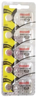 373 = 916 = 539 Maxell - 1,55V cartela c/5un.