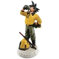 Action Figure  Son Goku Dragon Ball Sculture Special Color - 27892
