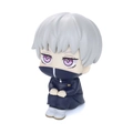 Figure Jujutsu Kaisen - Toge Inumaki - Lookup Ref.:832864