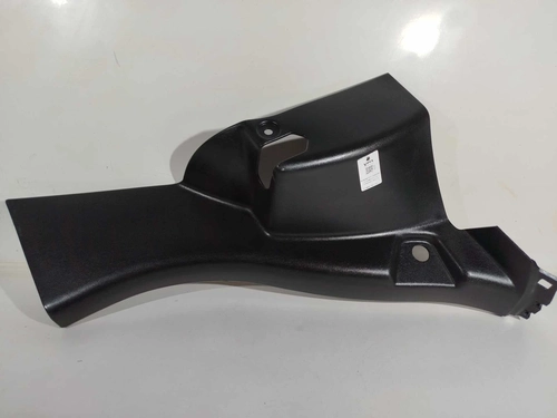 ACABAMENTO TRASEIRO DO BANCO C3 1.5 TENDANCE 2015 LD (ID:9432)