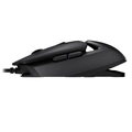 Mouse Gamer Cougar Airblader 16000DPI, 6 Botões - 3M410WONB.0001