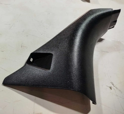 Acabamento Soleira Dianteira Esquerda Hilux 2016-2020 (ID:1539)