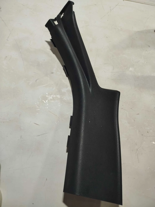 Soleira porta traseira LD Honda Fit 2014  (ID:1583)