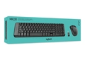 Kit Teclado e Mouse Logitech MK345 Confort, Membrana, Sem Fio, ABNT2 - 920-007821