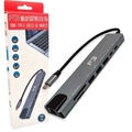 Hub Usb-c Tipo-c Para Hdmi Usb 3.0 Micro Lan - Jc-tyc-860 660