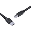 Cabo para Impressora 2.0 USB A para USB B 2 Metros - PUABM2-2