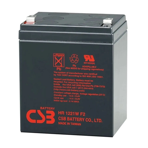Bateria Csb Vrla 12v 5.1ah - Hr1221w