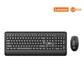 Kit Teclado + Mouse Sem Fio, KW202, Lecoo
