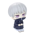 Figure Jujutsu Kaisen - Toge Inumaki - Lookup Ref.:832864
