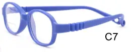 Armação de óculos infantil em TR90 - RU003 (41-15-115)