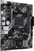 Placa-mãe AM4 Asus Prime A520m-r Ddr4 - 90mb1h60-m0eay0
