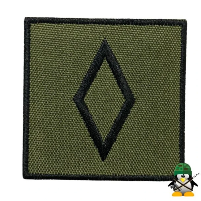 Insígnia Bordada de Baixa Visibilidade