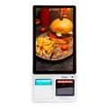 Totem Autoatendimento Postech Use Celeron J6412 15,6" 4gb 128gb M2 - Pos-k156w