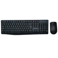 Combo Teclado e Mouse Multilaser Slim Usb 1600dpi Com Pilha Preto - Tc270