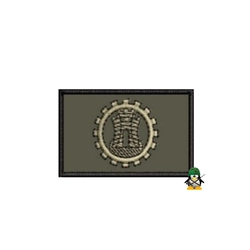 Distintivo/ Divisa Bordado de Baixa Visibilidade