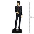 Figure Attack On Titan - Eren Yeager - Suit Version - Pop Up Parade