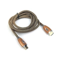Cabo HDMI V2.1 2M HDM2120H PlusCable