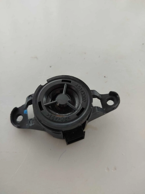 Mini Tweeter Coluna Auto Falante Fiat Argo Cronos Linea Palio Uno 2017/2021 (ID:17891)