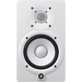 Monitor De Referência Para Estúdio Yamaha Hs5 Branco