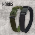 Cinto Tático Hórus (STK - Militar Stock)