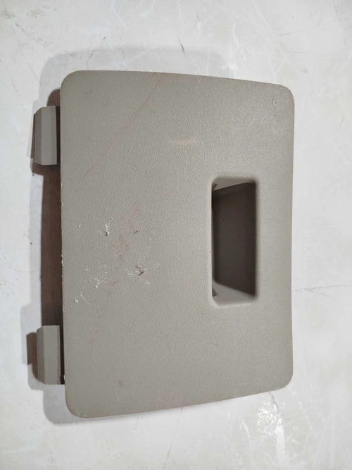 Tampa caixa fusível Mitsubishi Pajero Full 2011 (ID:1453)