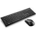 Kit Teclado e Mouse Sem Fio Wireless Multilaser Multimídia Tc212