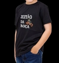 Camiseta Infantil Jeitão da Roça — Estilo, Alegria e Raiz desde Pequeno!
