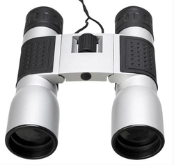 Binóculo 12x32 Guepardo