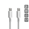 Cabo Usb Tipo-c 3.1 P/ Usb Tipo-c 3.1 - Branco - 2 Metros - Pucp2b