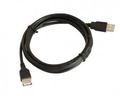 CABO EXTENSOR USB 7002 SOULCABLE