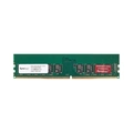 Memória Notebook DDR4 - 8GB (1x 8GB) / 2.666MHz - Synology - D4EC-2666-8G ECC Unbuffered DIMM