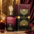 Perfume Al Wataniah Sabah Al Ward Eau de Parfum Feminino 100ml