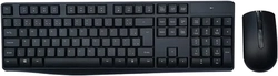 Kit Teclado e Mouse Sem Fio Multimídia Bulk - Tc269
