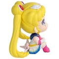 Figure Pretty Guardian Sailor Moon - Super Sailor Moon - Lookup - Ref.: 833366