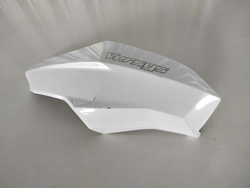 Carenagem Lateral Direito Kawasaki Versys 1000 2013 (id:16651)