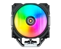 Air Cooler Cougar Forza 50, ARGB, 120 mm, Intel/AMD - 3MFZR50.0001