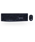 KIT ARTECK 2EM1 TECLADO E MOUSE 1600DPI SEM FIO MA
