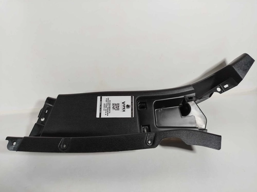 ACABAMENTO SOLEIRA TRASEIRA FIAT TORO 2016 A 2020 LE (ID:1073)