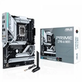 Placa Mãe LGA 1700 Asus Prime Z790-A WIFI Chipset Z790 DDR5 - 90MB1CS0-M0EAY0