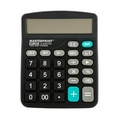 Calculadora Eletrônica 12 Dígitos MP 1087 Masterprint